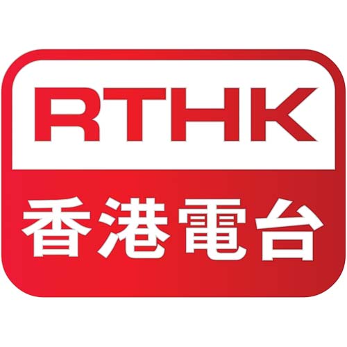 RTHK Logo