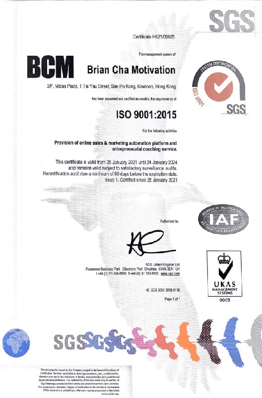 BCM ISO Certificate 2022