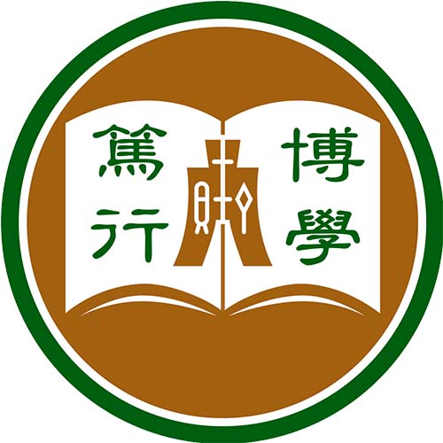 Hang Seng University of Hong Kong Logo