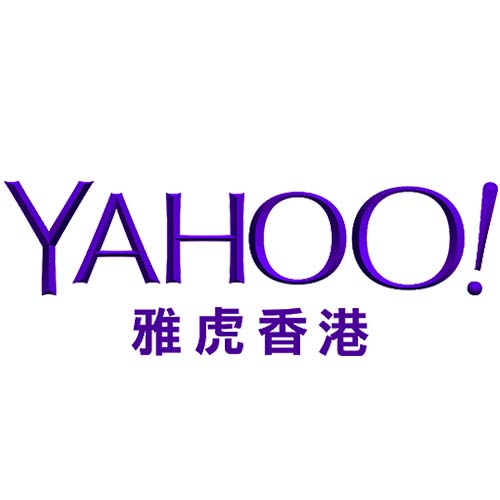 Yahoo Hong Kong Logo