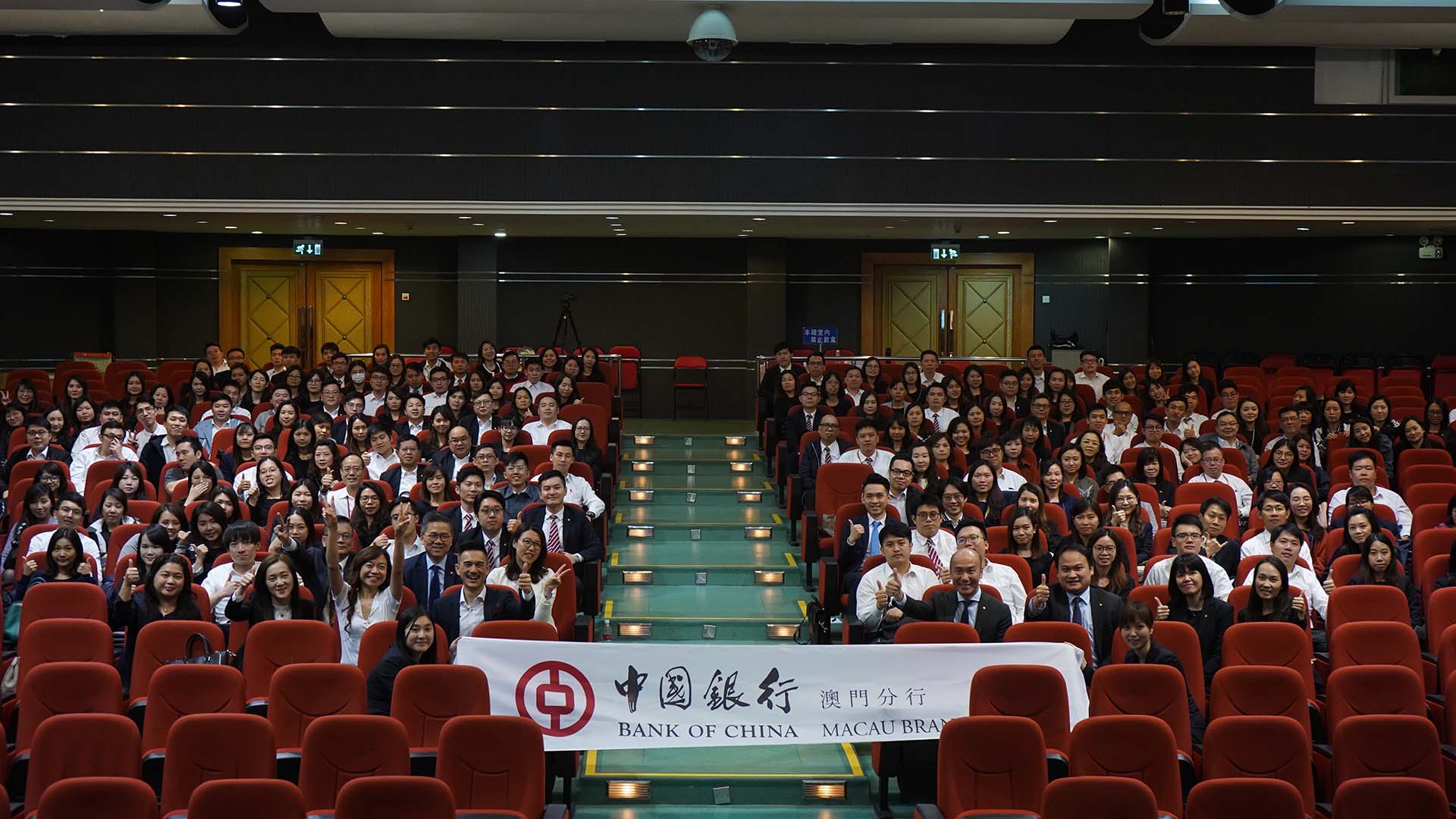 Brian training talk with Bank of China's Macau branch