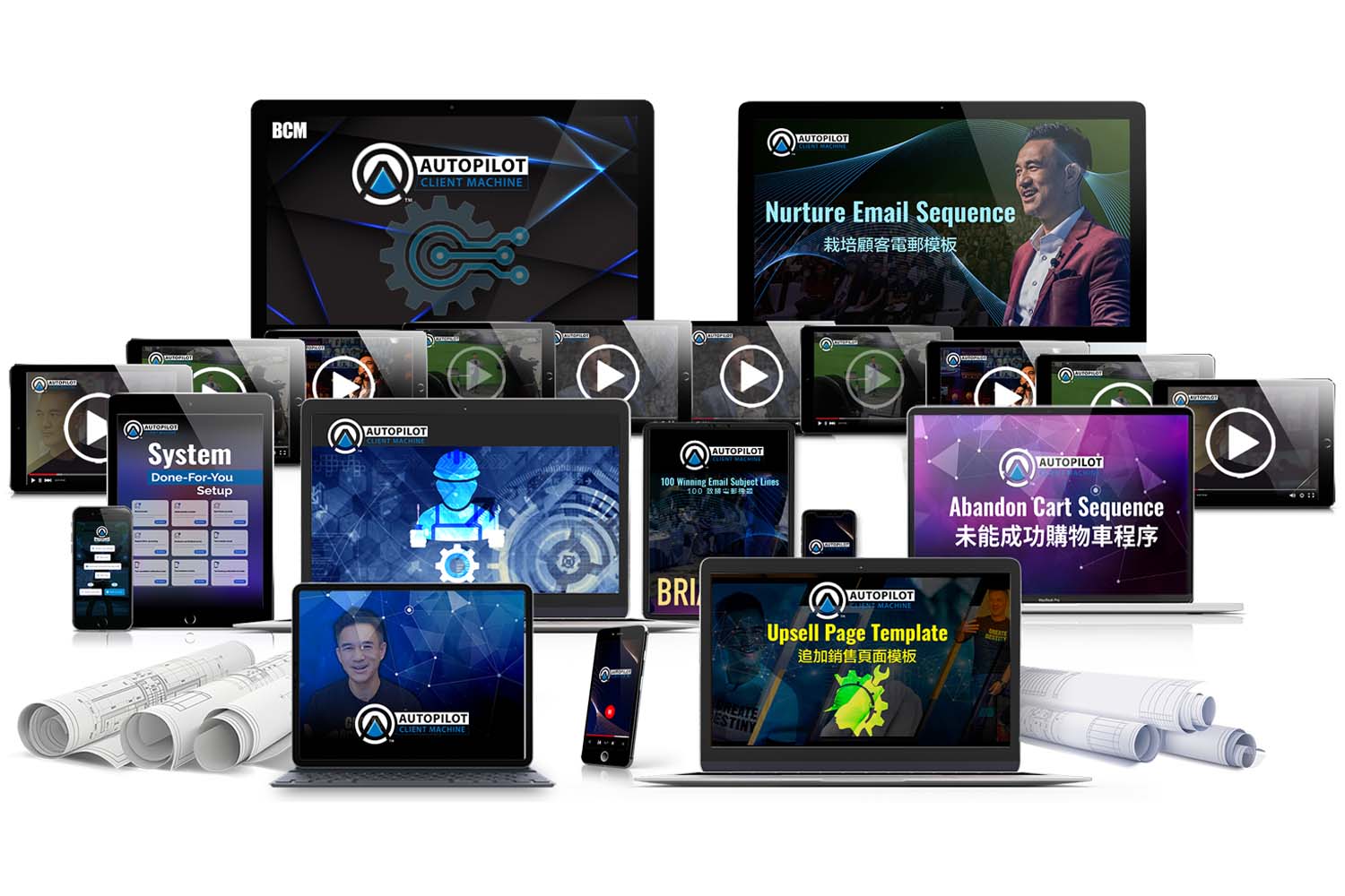 Autopilot Clients Machine Product Set 1