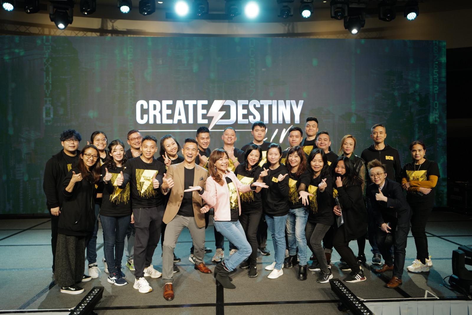 Create Destiny Stage Team